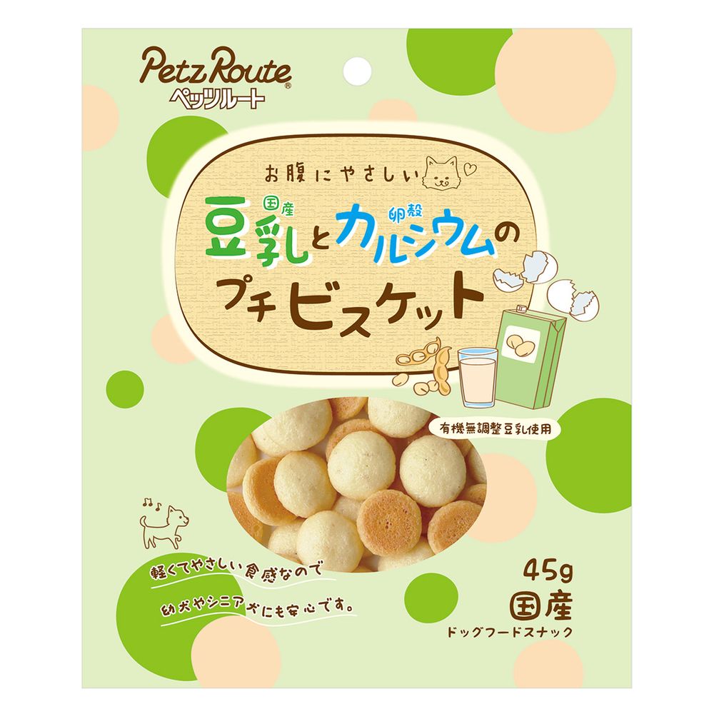 （まとめ買い）豆乳プチビスケット 45g 犬用おやつ [x15]