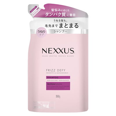 他サイト： Nexxus NEXXUS(ネクサス) スムースアンドマネージャブル シャンプー 詰め替え用 350g 日本製の商品画像