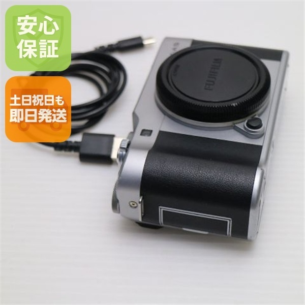 美品 FUJIFILM X-A5 シルバー FUJIFILM 59