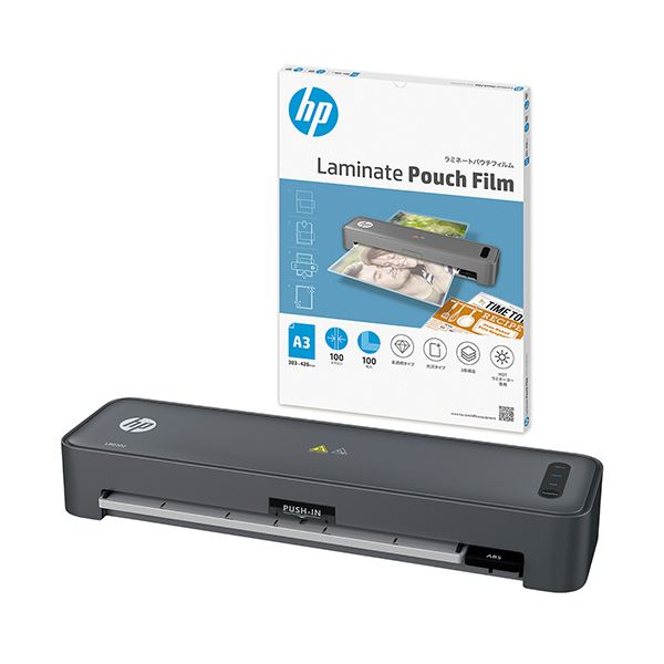 HP ラミネーターSmartLami A3+ラミネートフィルム A3 1セット 15,376円
