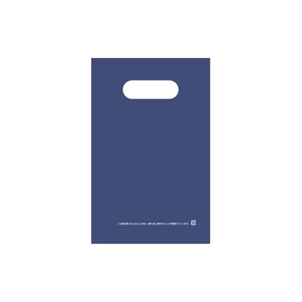 （まとめ） TANOSEEポリエチレン手提袋（小判抜き） LD SS ネイビー 1パック（50枚） (×10セット) 5,665円
