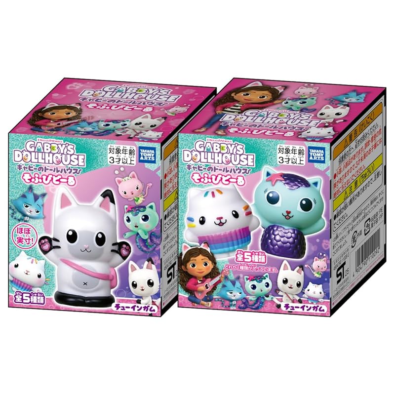 タカラトミーアーツ(TAKARATOMY A.R.T.S) ギャビーのドールハウス そふびどーる ストロベリー風味 ガム/食玩 【BOX販売/10個セット】