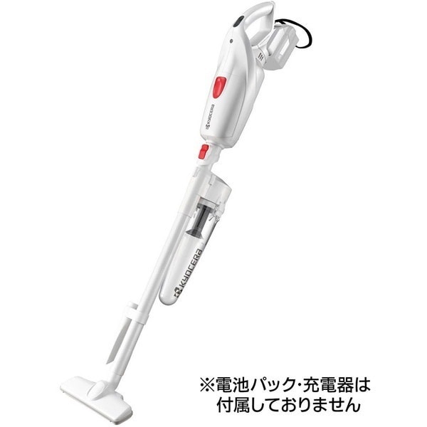 掃除機 コードレス サイクロン 充電式クリーナー DHC1810L5 本体のみ