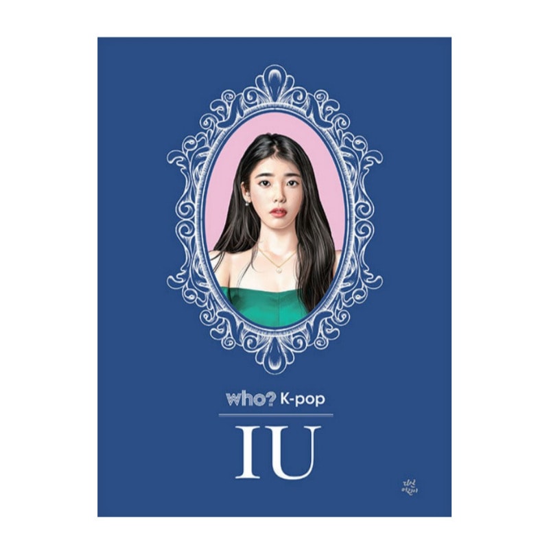 K-POP・アジア IU LP K-POP・アジア IU LP Iu Vinyl | eBay