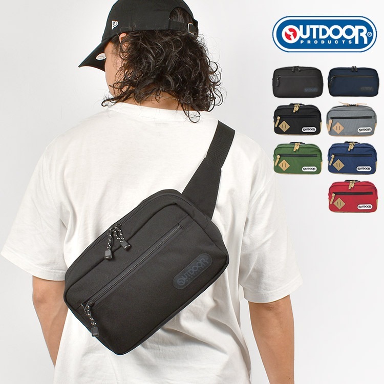 ボディバッグ アウトドア プロダクツ 12469569 メンズ レディース 斜め掛け 無地