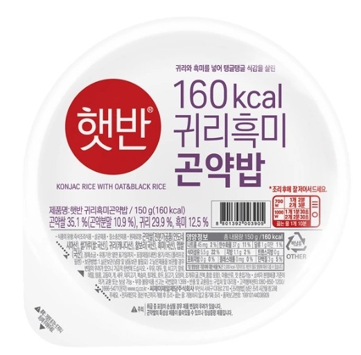 こんにゃく即席ご飯 /ダイエット韓国料理/150g x24개 160kcal 6,400円
