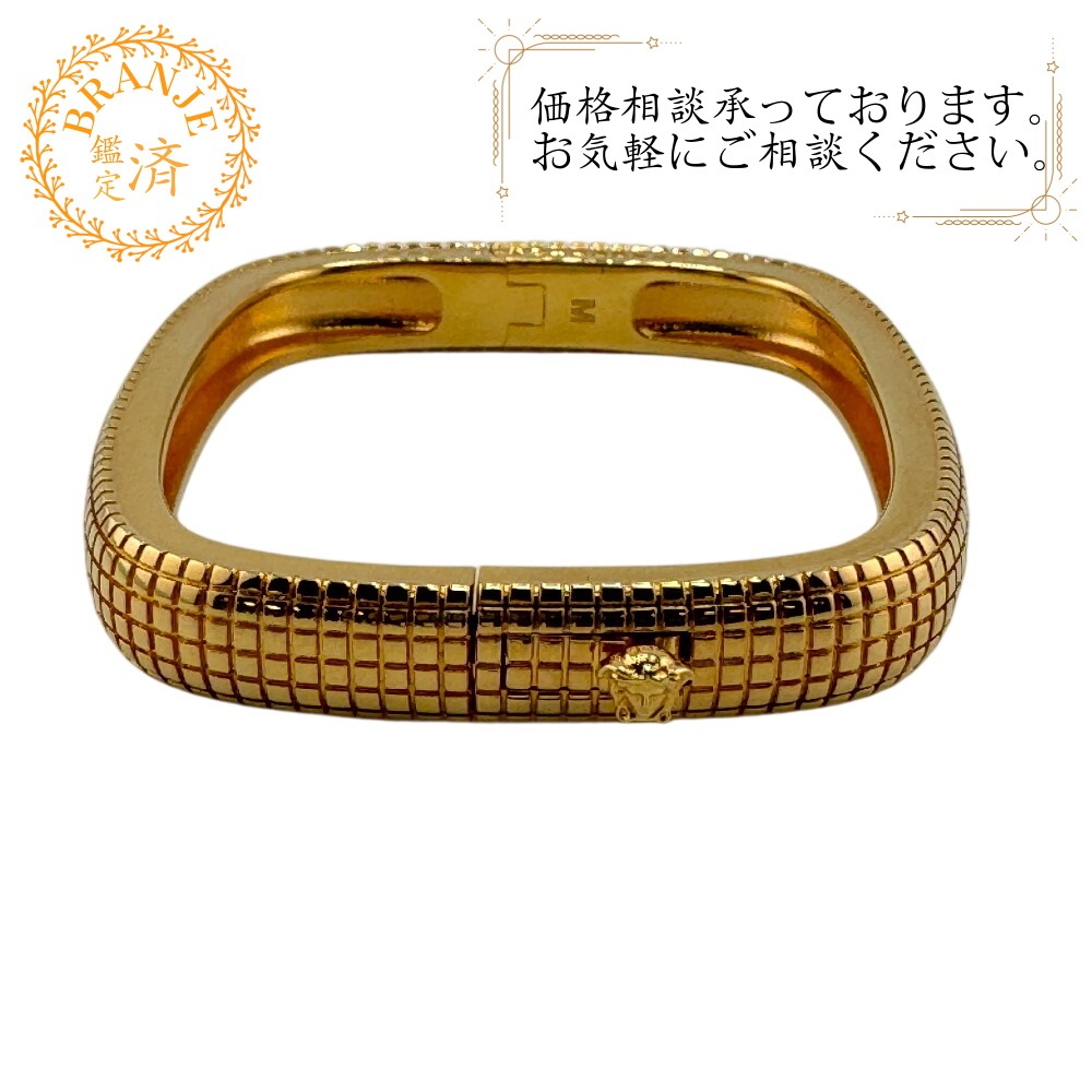 VERSACE ヴェルサーチ メデューサ ブレスレット ディロス バングル ゴールド