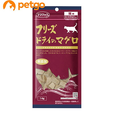 他サイト： フリーズドライのマグロ　猫用　１４ｇ　ＣＲＣ35―25―10―25―00の商品画像