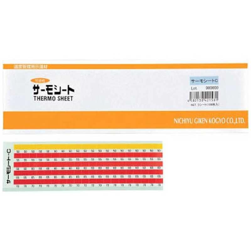 日油技研工業　ニチユ サーモシート5点表示　可逆性 C