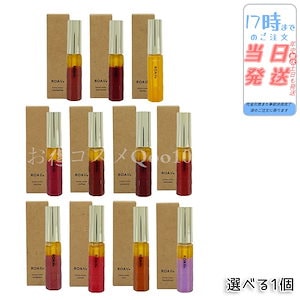 ROAliv ロアリブ ハニースターR 6.3g ハニーロアハニーラスター 唇用美容液 リップグロス ハニーロアハニーラスター 自然派 保湿ミスト