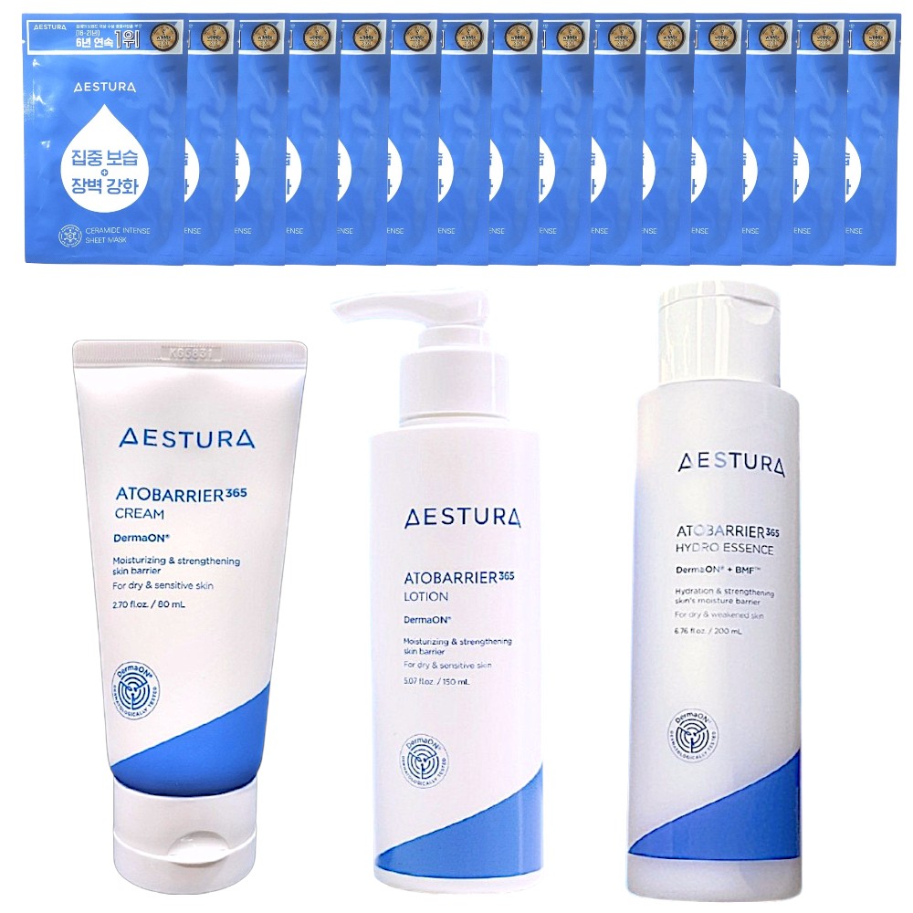 アトバリア365 クリーム 80ml + ローション 150ml + ハイドロエッセンス 200ml + セラミドマスクパック x 15枚