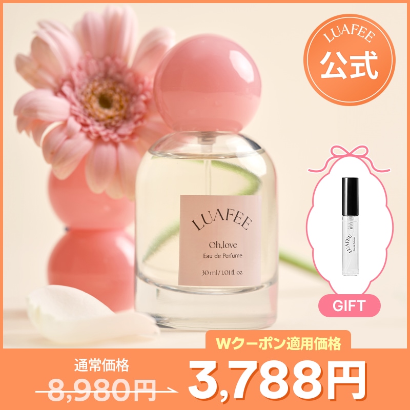 Qoo10] LUAFEE 【ミニ香水GIFT付き】【公式】オーラブ : 香水