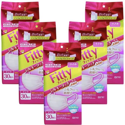 【5個セット】フィッティ シルキータッチ 小さめ 30枚入 【マスクケース付き】 女性用