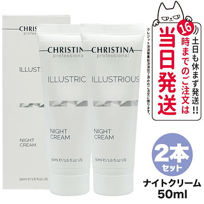 特選金山杉の大きなまな板 【公式通販】