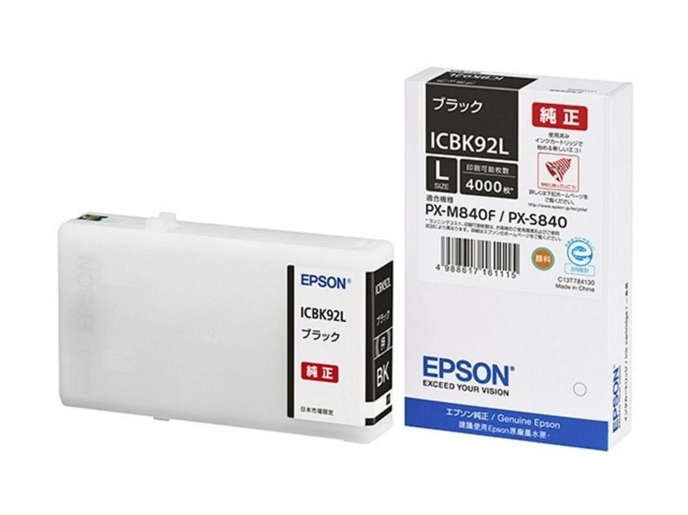 純正 インクカートリッジ ブラック ICBK92L 9,638円