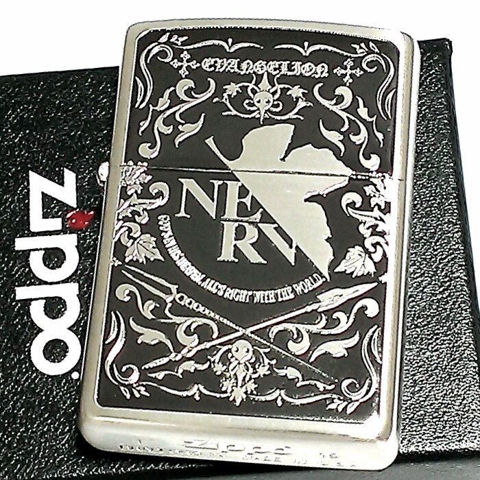ZIPPO エヴァンゲリオン ネルフマーク ジッポ ライター 限定 シリアル入り 銀古美仕上げ アンティーク かっこいい メンズ レディース アニメ ギフト プレゼント