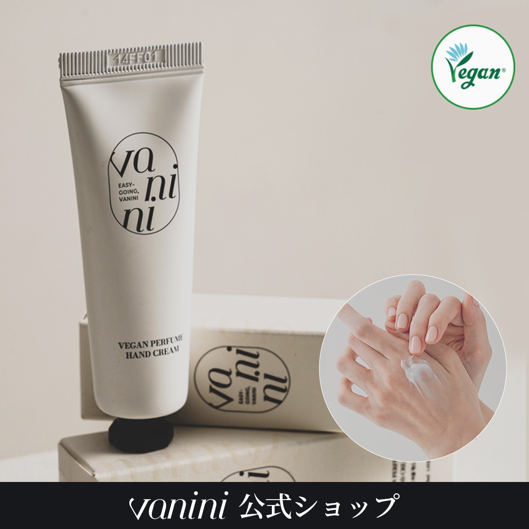 ユーミさん専用　2本インディバクリーム ユーミさん専用 2本インディバクリーム ユーミさん専用 2本インディバ