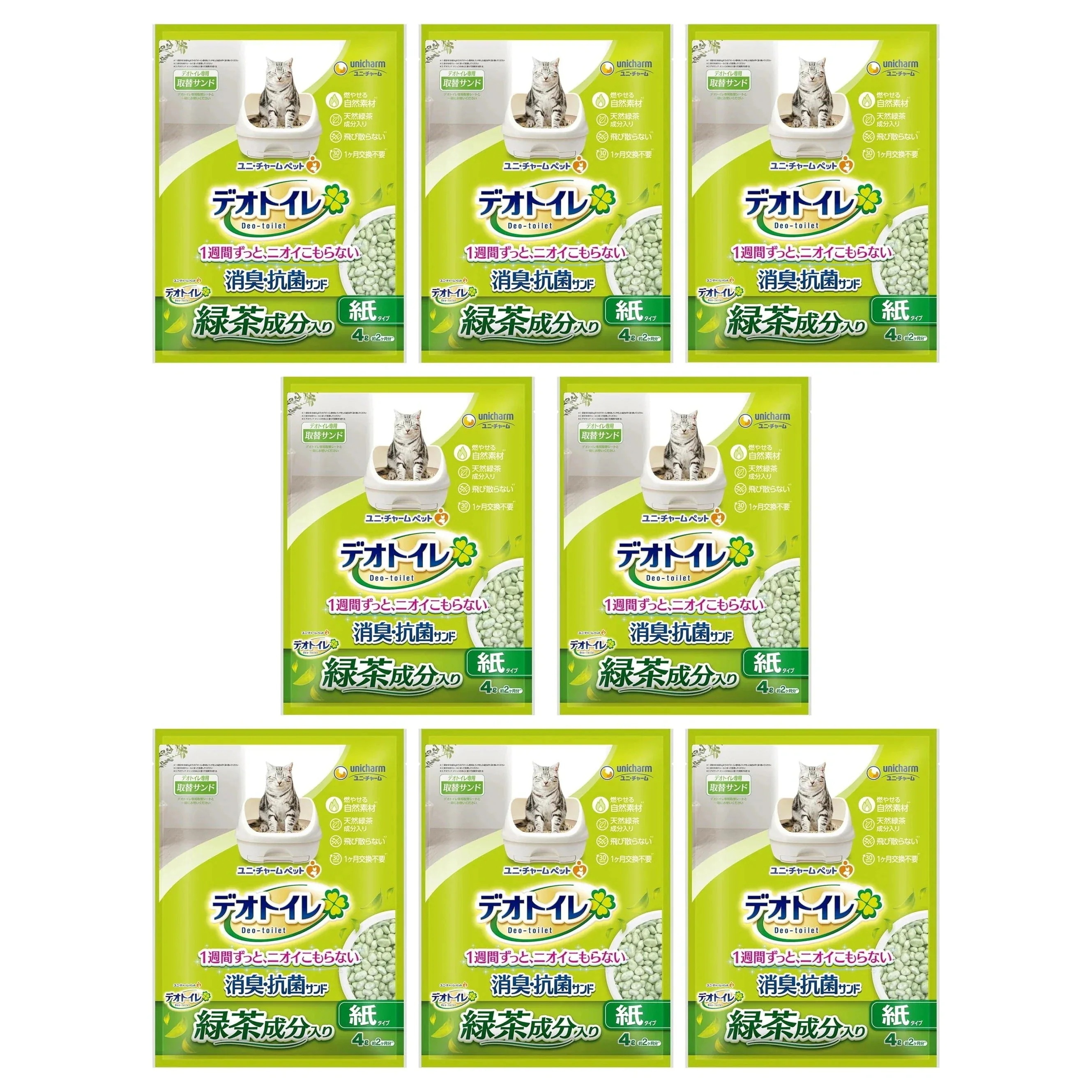 【8個セット】 ユ ニ・チャーム デオトイレ緑茶成分入り消臭・抗菌サンド４Ｌ ペット 猫 システムトイレ 取替え砂