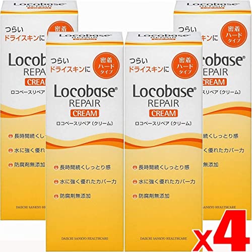 【4本】ロコベース リペアクリーム 30gx4本 (4987107622044-4) 7,750円