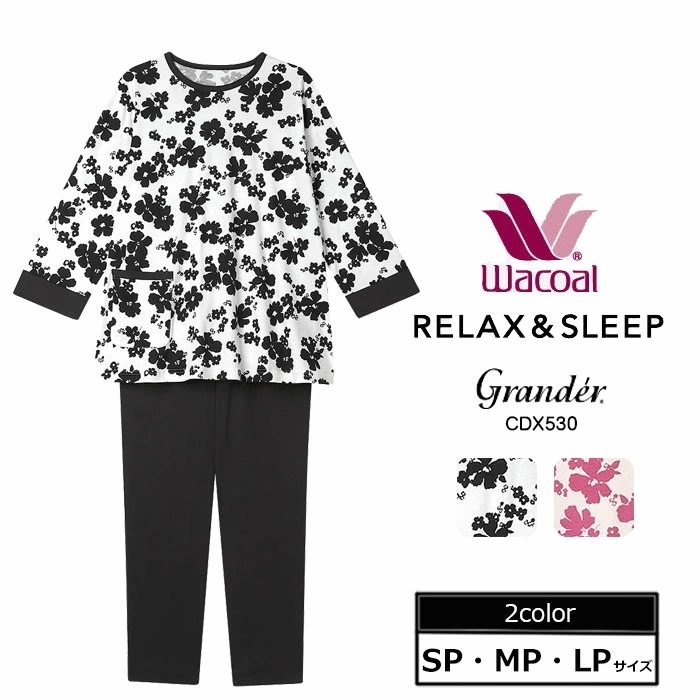 2025SS新作！ワコール Wacoal グランダーパジャマ (SP・MP・LPサイズ）レディース 9分袖 ギフト CDX530 【S】