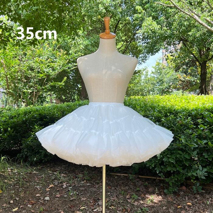 【急速出荷】パニエ ミニ丈 超ミニ 35cm 多層オーガンジー 華やか ボリューム チュチュ スカート ロリータ コスプレ ダンス衣装 ステージ衣装 ふわふわ イベント 仮装 ハロウィン ホワイト ブ