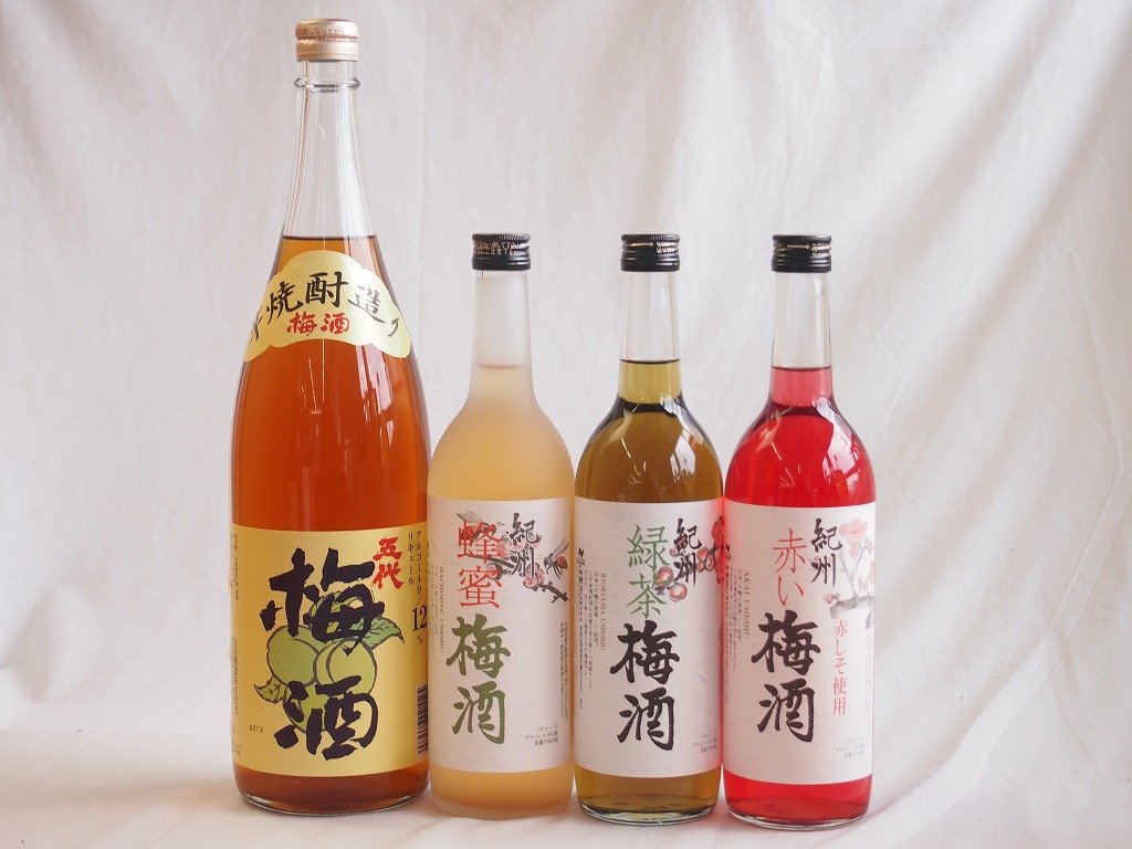 新しいブランド カラフル梅酒4本セット(芋焼酎仕込五代梅酒(鹿児島) 赤しそ赤い梅酒(和歌山) 蜂蜜梅酒(和歌山) セット
