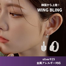 Qoo10 | 「ウィングブリング」のブランド検索結果(人気順