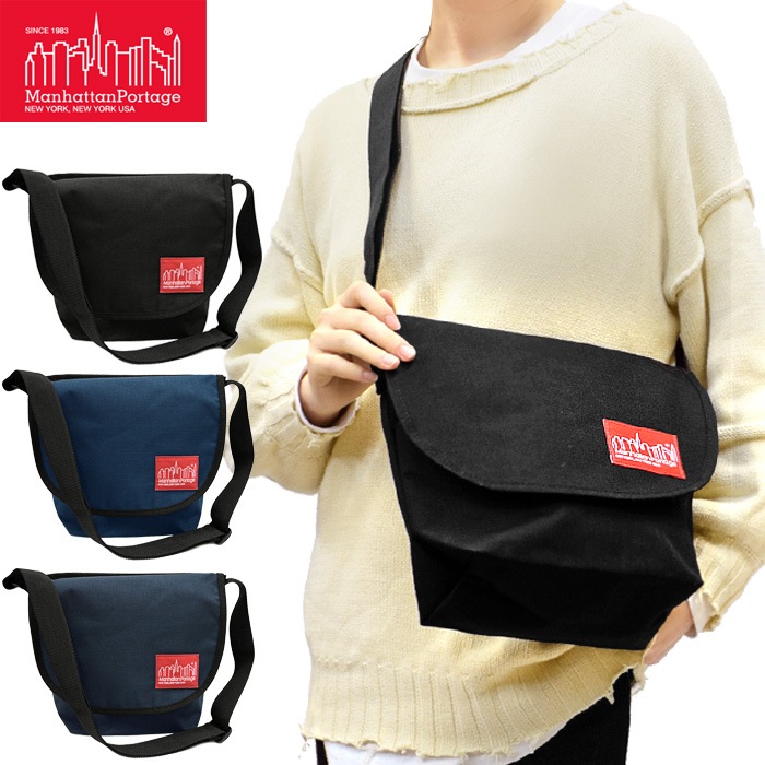 マンハッタンポーテージ メッセンジャーバッグ ショルダーバッグ 1604 メンズ レディース通勤 通
