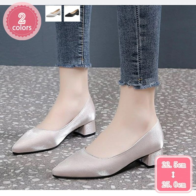 1000円OFFクーポン パンプス 痛くない レディース ヒール 4cm 走れる 疲れない 美脚 きれいめ 安定感 通勤 大きいサイズ 小さいサイズ 歩きやすい スリッポン ポインテッドトゥ フォーマ 10,478円