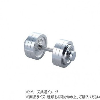 ダンノ(DANNO) 固定式ダンベル(10kgセット) D0781