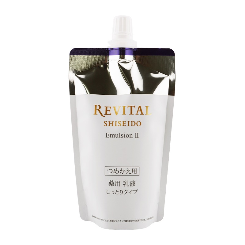 エマルジョン II 詰替え 110mL しっとりタイプ 乳液 フローラルグリーンの香り 資生堂 レフィル[医薬部外品][ギフトラッピング対応]