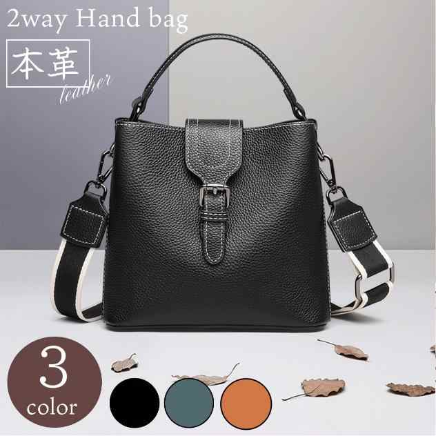 本革 バッグ レディース 40代 30代 50代 60代 オシャレ レディースバッグ ハンドバッグ シンプル かばん 肩掛け 斜め掛け 上品