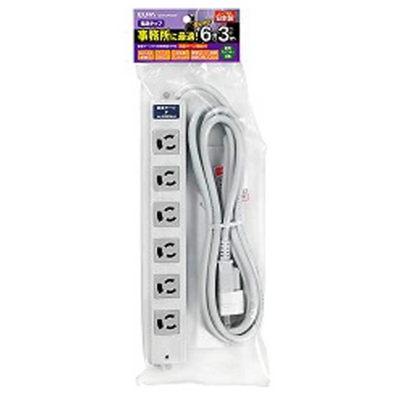 ELPA　事務所向けタップ (6個口3m/耐雷)　OAT-JP63SH
