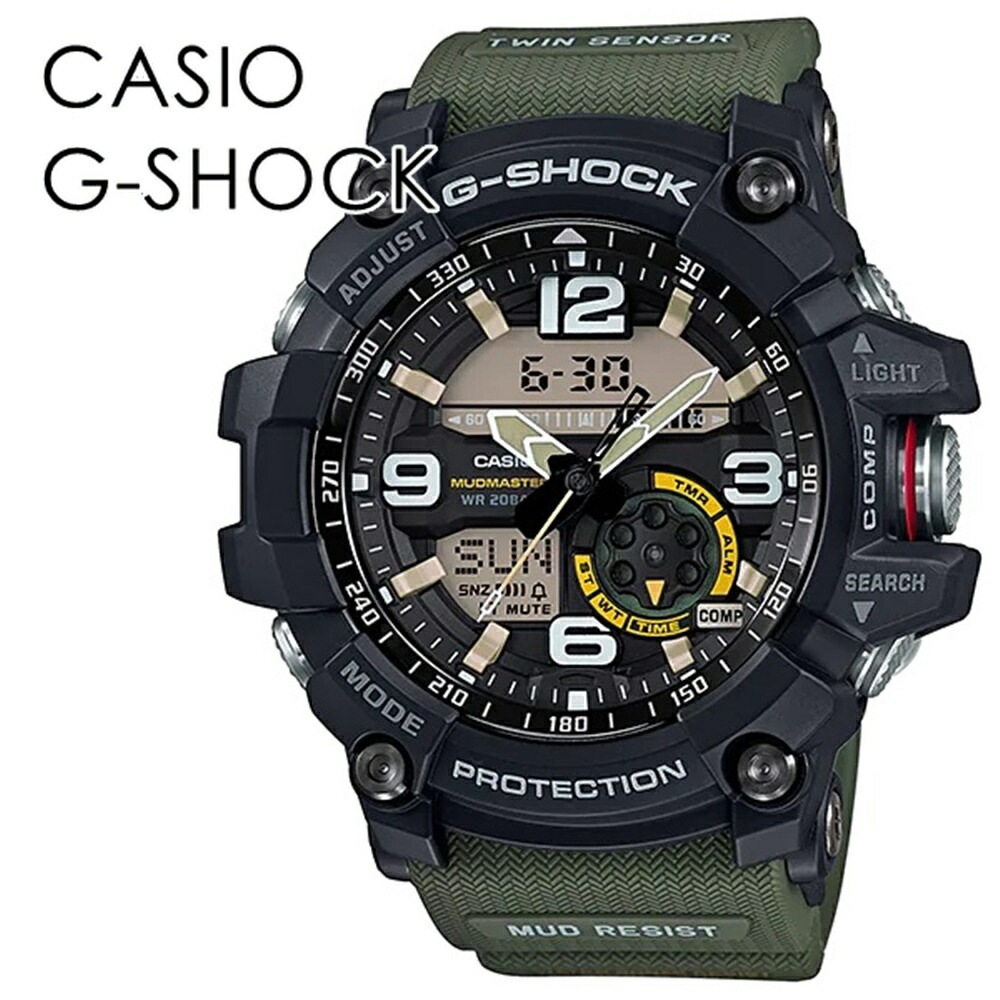 CASIO G-SHOCK Gショック サバゲー 装備 腕時計 手表 カシオ サバゲー 装備 腕時計 手表 アウトドア 防塵 防泥 方位 高度 気圧 温度計測 マッドマスター 時計 メンズ アナデジ