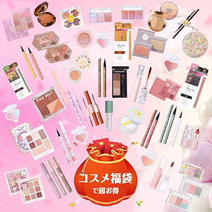 エガちゃん福袋2025は買って正解◎】13アイテム&約18,000円もお