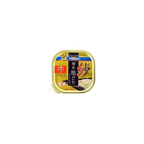 【1ケース】【お取り寄せ対象品】紗 博多地どり 六穀とササミ入り(100g) *48個