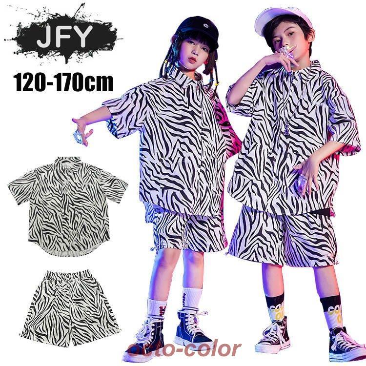 キッズダンス衣装 2点セットアップ 韓国子供服 シャツ ハーフパンツ 男の子 女の子 ダンスウェア hiphop おしゃれ 舞台服 発表会 練習着 応援団 4,846円