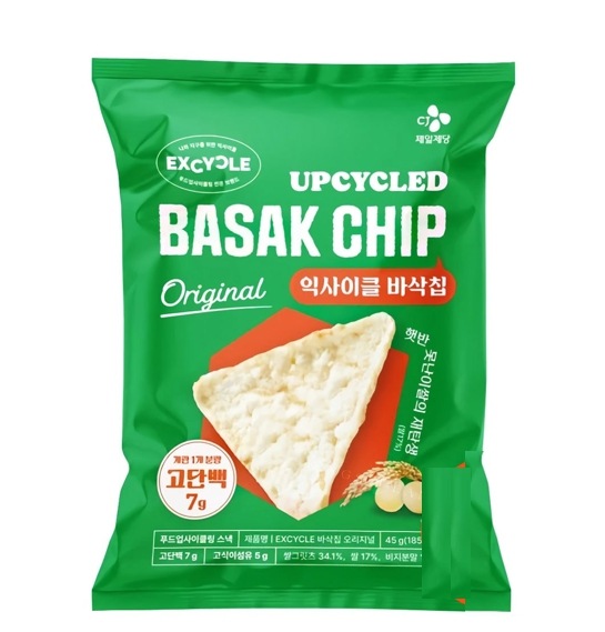 エクスサイクルサクサクチップオリジナル45g12個