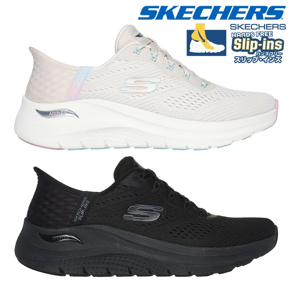 スケッチャーズ スニーカー レディース 150066 SKECHERS Slip ins ARCH FIT 2.0 EASY CHIC ハンズフリー スリップインズ 厚底