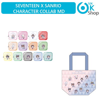 SEVENTEEN × サンリオキャラクターズ キャリーケース セブチ サンリオ