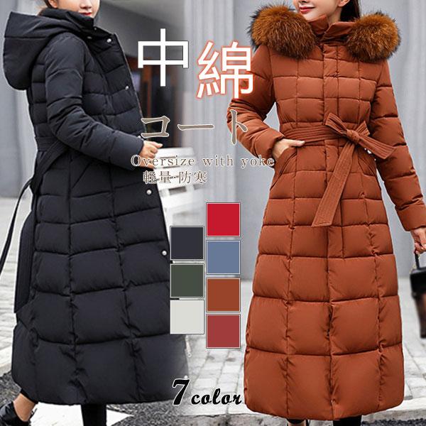 作登場上品中綿コートレディースロング丈アウター中綿ジャケットコート厚フード付き中綿入り防寒軽量冬暖かい防風大きいサイズ