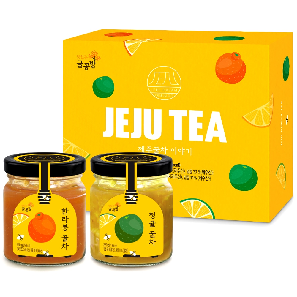 ヒューラム済州ハンラボン蜂蜜茶250g+清柑蜂蜜茶250gギフトセット+ショッピングバッグ
