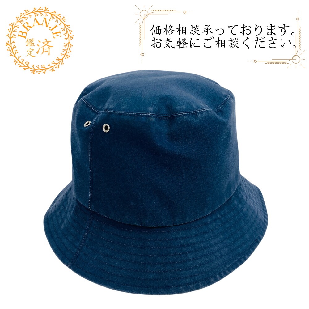 95TDD923A130 テディ―D オブリーク リバーシブル バケットハット ポリエステル その他帽子 ネイビー ブランド