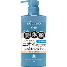Qoo10 | 「ルシード」のブランド検索結果(人気順)：ルシード買う