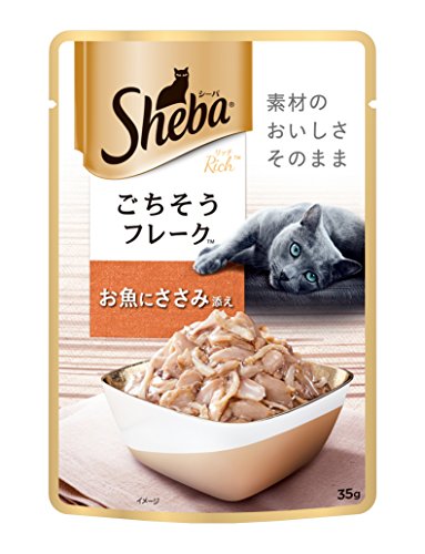 シーバ (Sheba) キャットフード リッチ ごちそうフレーク お魚にささみ添え 35g96個 (ケース販売)