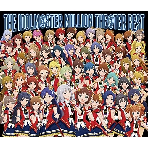 IDOLM@STER MILLION LIVE! ／ THE IDOLM@STER MILLION THE@TER BE... (CD) LACA-9966