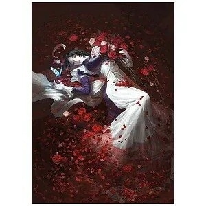 t@^K[i̊ - DREAMS OF THE REVENANTS EDITION - [Nintendo Switch]