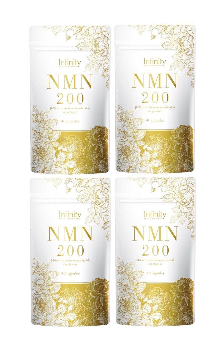 4個セット インフィニティー NMN 200 サプリメント 40粒　効果　ニコチンアミドモノヌクレオチド 国産　美容　ダイエット