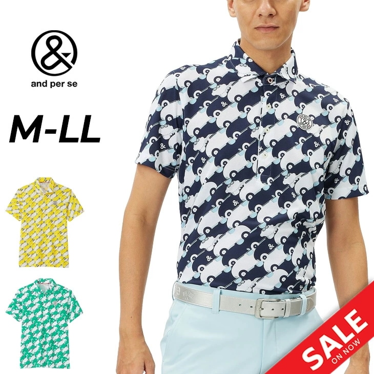 半袖シャツ メンズ ゴルフウェア ホールメッシュ半袖プルオーバーシャツ ボタンダウン UVケア 吸汗速乾 衿つき ゴルフシャツ ゴルフポロ 総柄 紳士 服 ブランド アパレル/AMS9654X7