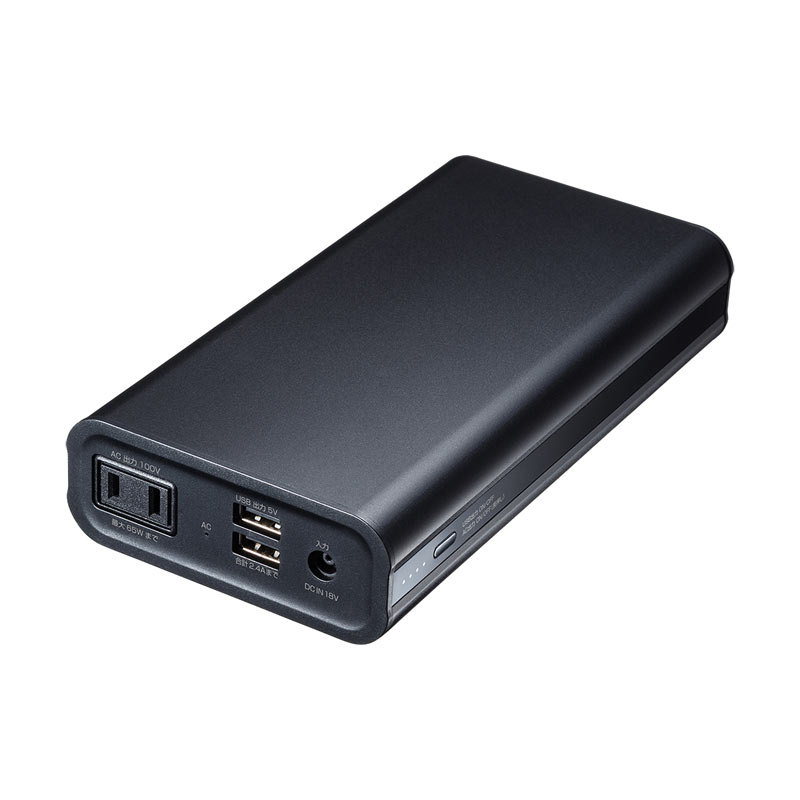 BTL-RDC16 モバイルバッテリー (AC・USB出力対応)